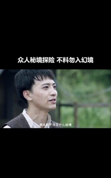 救援甜蜜熊