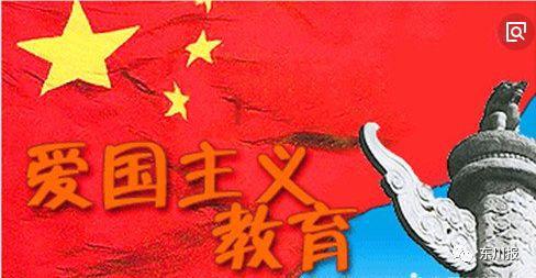 热带天堂找不同