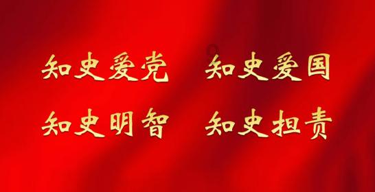 天命奇御